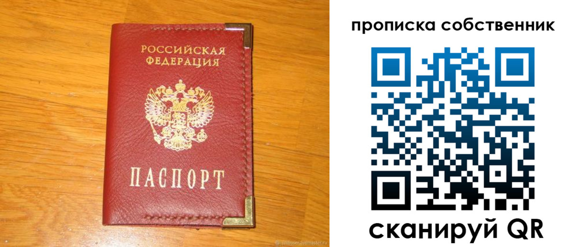 форма 3 в Котельниково